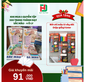 [Mua 1 Tặng 1] khi mua 5 quyển TẬP  200 trang Thành Đạt  SẮC MÀU -  4 Ô ly tặng ngay Bút chì màu 12 cây dài  (hộp giấy) Gstar