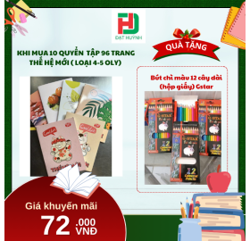 [Mua 1 Tặng 1] khi mua 10 quyển  Tập 96 trang Thế Hệ Mới ( LOẠI 4-5 OLY) tặng ngay Bút chì màu 12 cây dài  (hộp giấy) Gstar