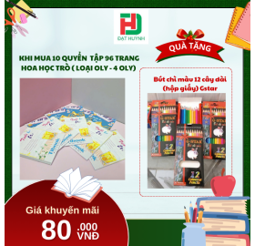 [Mua 1 Tặng 1] khi mua 10 quyển  Tập 96 trang HOA HỌC TRÒ ( LOẠI OLY - 4 OLY) tặng ngay Bút chì màu 12 cây dài  (hộp giấy) Gstar