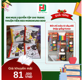 [Mua 1 Tặng 1] khi mua 5 quyển Tập 200 trang THUẬN TIẾN HEO MOROKURO BOO tặng ngay Bút chì màu 12 cây dài  (hộp giấy) Gstar
