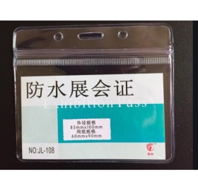 Bảng tên nhựa (108 ngang) nắp zipper