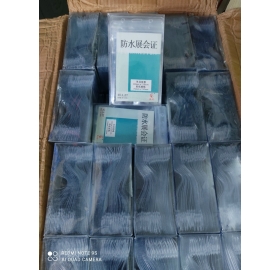 Bảng tên nhựa nắp zipper No.207