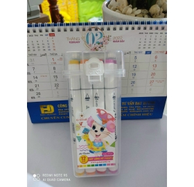 Bút lông màu mỹ thuật LM-708-12 màu hiệu G-Star
