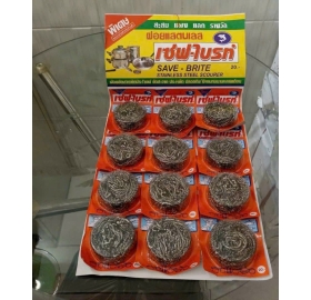 Cước Nhôm