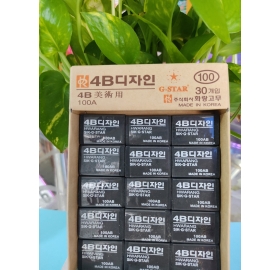 Gôm 4B - SIK  100AB đen - Hàn Quốc