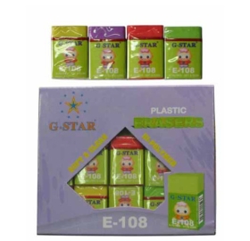 Gôm học sinh Gstar E108