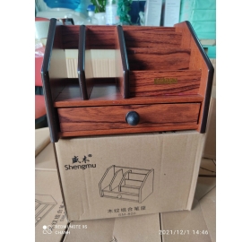 Hộp Cắm Bút Gỗ Xukiva 806