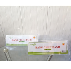 Khung chức danh Xukiva 227 kích thước 10*30