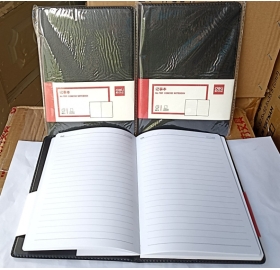 Sổ bìa da PVC 205X143mm, 80 trang Deli 7901