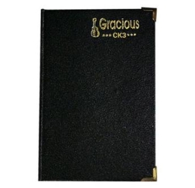 Sổ da CK3 dày 