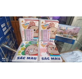 Tập Thành Đạt Sắc Màu 200 trang 4 ô ly